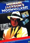 Michael Jackson's Moonwalker (World, FD1094+8751 317-0159) Box Art Front